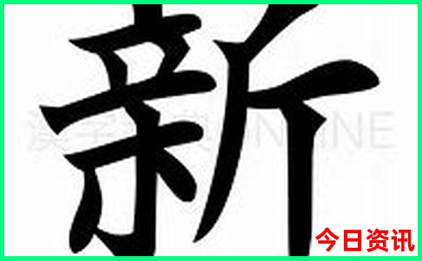 毕节8月份适合去的景点