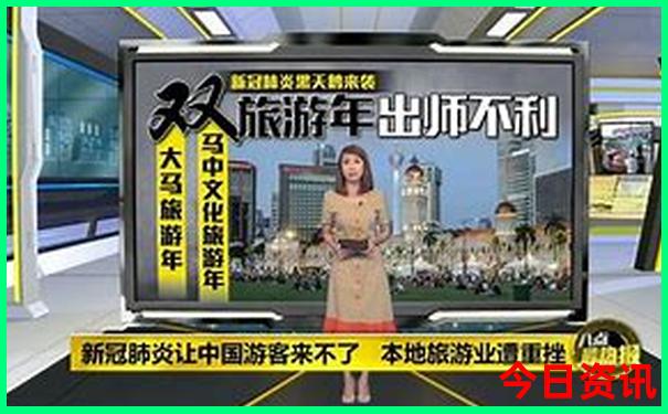 东胜草原旅游景点大全